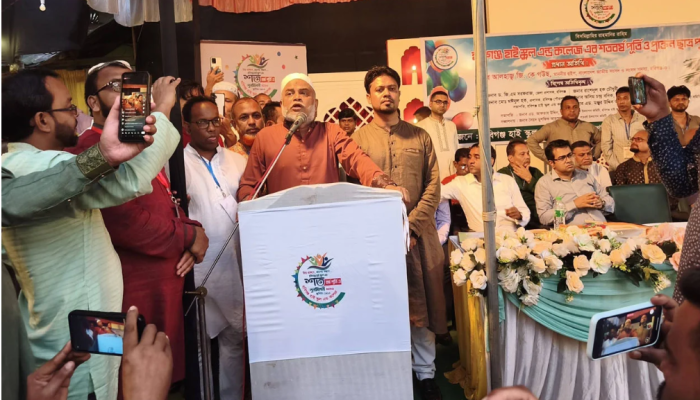 হবিগঞ্জ হাইস্কুল অ্যান্ড কলেজের শতবর্ষ পূর্তি উৎসব