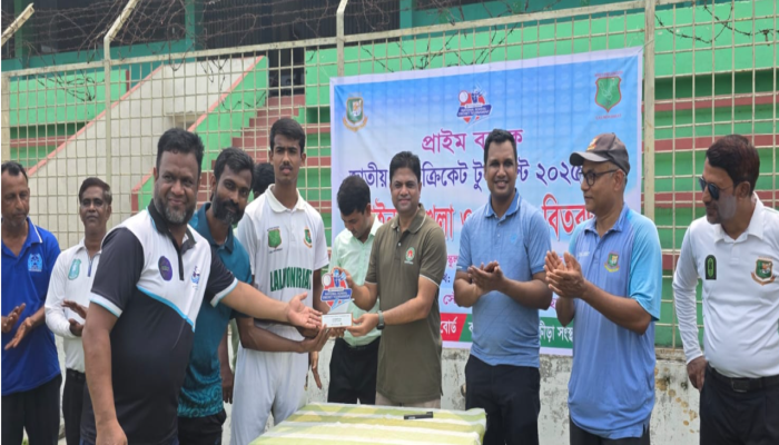​প্রাইম ব্যাংক জাতীয় স্কুল ক্রিকেট টুর্নামেন্টে চ্যাম্পিয়ন লালমনিরহাট কালেক্টরেট উচ্চ বিদ্যালয়।।