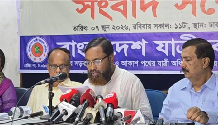 ​ঈদুল আজহা ৪০২ জন নিহত  যাত্রী কল্যাণ সমিতি