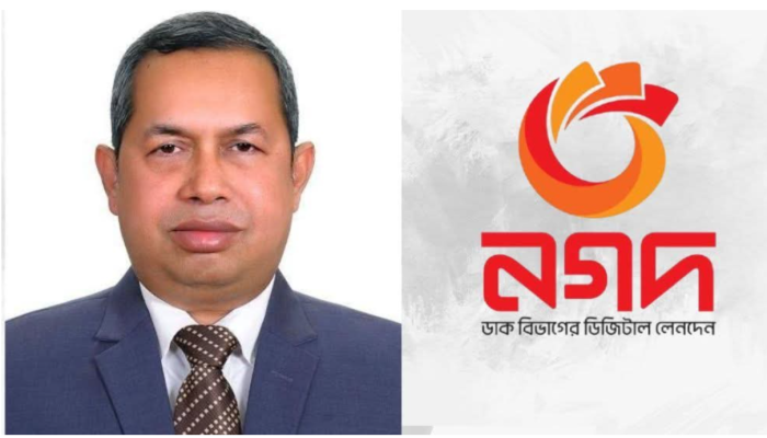 ​নগদে প্রশাসকের ক্ষমতার অপব্যবহার?