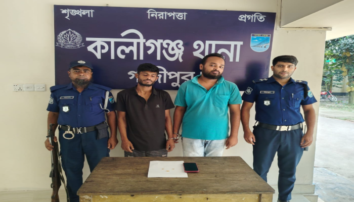 ​চাকরির সাক্ষাৎকার দিতে এসে ছিনতাইয়ের শিকার তরুণী, ১২ ঘণ্টার মধ্যেই উদ্ধার আইফোন ও স্বর্ণালংকার