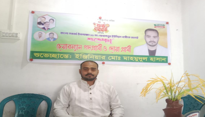 আদর্শ ইউনিয়ন গড়তে ভোটারদের দ্বারে দ্বারে ঘুরছেন তরুন প্রার্থী ইঞ্জিনিয়ার মাহমুদুল হাসান।