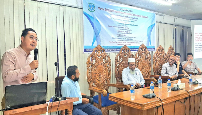 বাকৃবিতে সামুদ্রিক ভূ-দুর্যোগ ও আধুনিক পর্যবেক্ষণ প্রযুক্তি বিষয়ক কর্মশালা