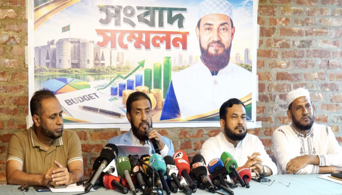 ​ইসলামী ব্যাংক ইস্যুতে ব্যস্ত না থেকে সীমান্ত সংকট মোকাবিলায় মনোযোগ দিন - স্বরাষ্ট্রমন্ত্রীকে সেলিম উদ্দিন