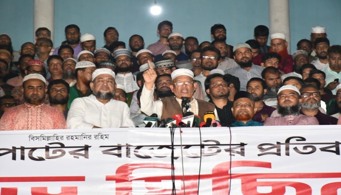 গনবিরোধী ও লুটপাটের বাজেটের প্রতিবাদে রাজধানীতে জামায়াতে ইসলামীর বিক্ষোভ মিছিল ও সমাবেশ