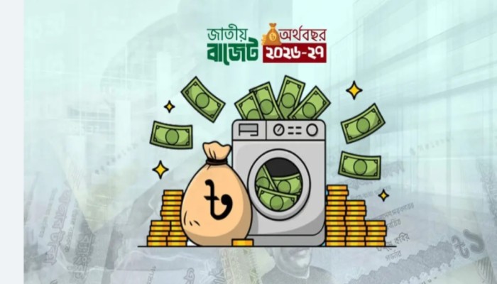 উচ্চাভিলাষী’ বাজেট, বাস্তবায়ন নিয়ে উদ্বেগ