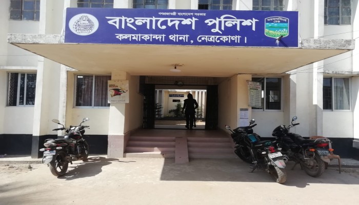 কলমাকান্দায় ধানবোঝাই ট্রাকের ধাক্কায় অটোরিকশা যাত্রী নিহত, আহত ৩