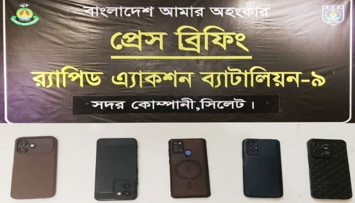 াব-৯ এর অভিযান সিলটর বালাগঞ্জ থক অনলাইন জুয়া চক্রর ০৫ জন সদস্য গ্রফতার