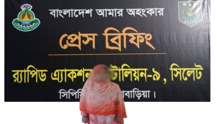 র‌্যাবের অভিযানে নবীনগরে সফিক ডাকাত ও তার বাহিনী সদস্যসহ ০৩ জন গ্রেফতার