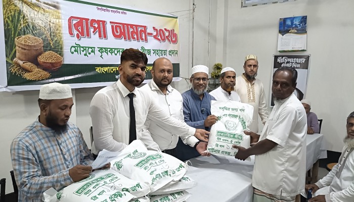 কৃষক বাঁচলে দেশ বাঁচবে, গড়ে উঠবে গ্রামীণ জনপদ; খায়রুল হাসান