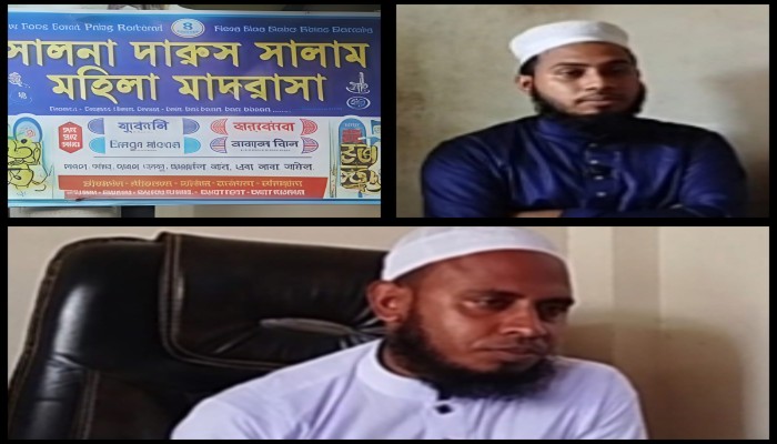আওয়ামী লীগের প্রভাব খাটিয়ে লাইসেন্সবিহীন ২০ মাদরাসা বাণিজ্যের নেপথ্যে অলিউল্লাহ!