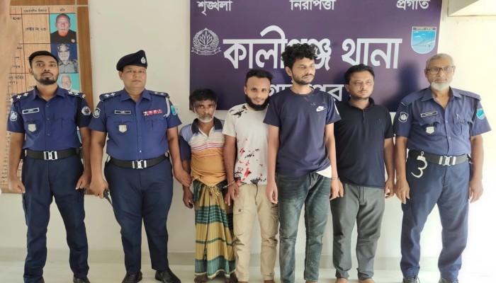 চাকরির প্রলোভনে অপহরণ, মুক্তিপণ দাবির অভিযোগে চারজন গ্রেপ্তার