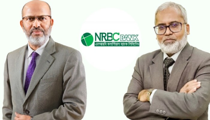 উদ্যোক্তা ও শেয়ারহোল্ডারদের বাইরে রেখে এনআরবিসি ব্যাংকে চলছে লুটপাট, মূল নায়ক চেয়ারম্যান এমডি