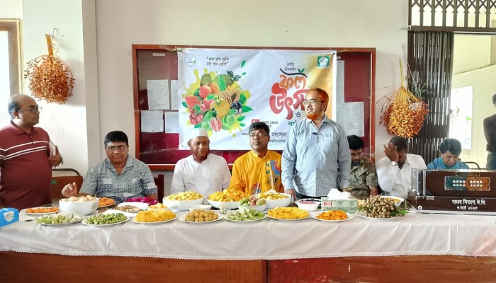 ইবির বাংলা বিভাগের আয়োজনে ‘ফল উৎসব ও বর্ষযাপন’ অনুষ্ঠিত