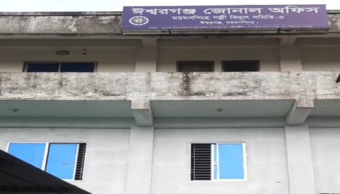 পদোন্নতি প্রাপ্তির আশায় গ্রাহকের কাঁধে অতিরিক্ত বিল