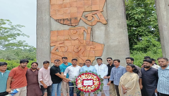 নবগঠিত কমিটিকে স্বাগত জানিয়ে কুবি ছাত্রদলের আনন্দ মিছিল