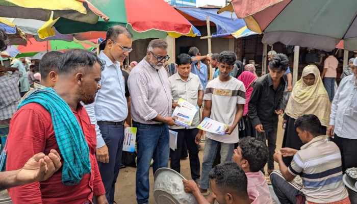 মৎস্য সম্পদ সংরক্ষণে ব্রাহ্মণবাড়িয়ায় লিফলেট বিতরণ ও জনসচেতনতামূলক কর্মসূচি