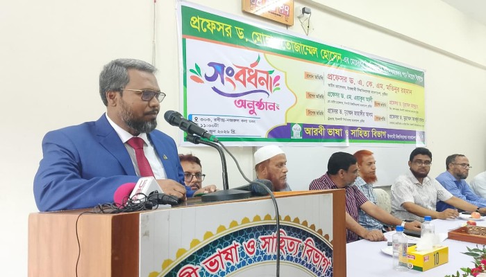 মেহেরপুর বিশ্ববিদ্যালয়ের নবনিযুক্ত উপাচার্য ড. মোহাম্মদ তোজাম্মেল হোসেনকে সংবর্ধনা প্রদান