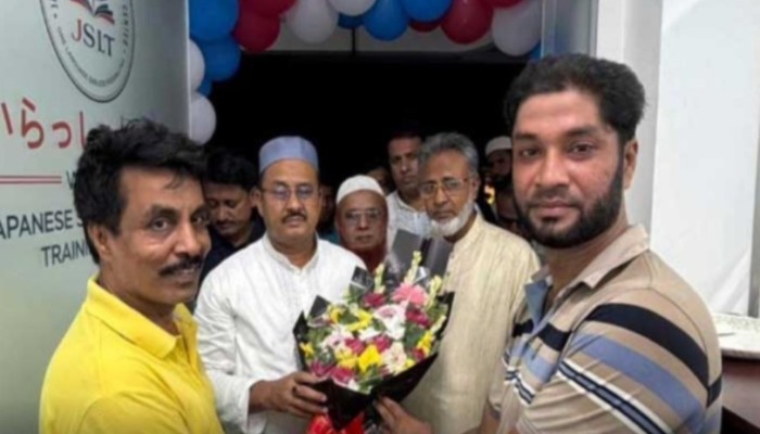 স্মার্ট বাংলাদেশ বির্নিমানে ভালুকায় চালু হলো জাপানিজ স্কিল অ্যান্ড ল্যাঙ্গুয়েজ ট্রেনিং সেন্টার