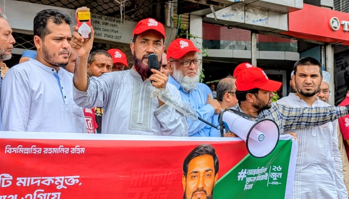 সংসদে আলোচনায় ওঠা মাদকের চালান প্রসঙ্গে স্বরাষ্ট্রমন্ত্রীর কাছে ব্যাখ্যা চাইলেন সেলিম উদ্দিন