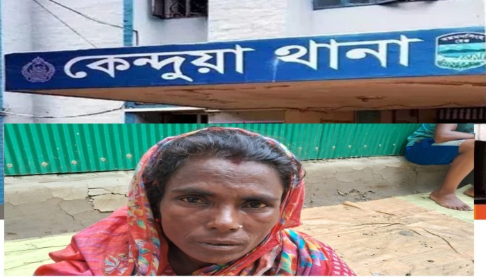 মাদক কিনতে গিয়ে জনতার হাতে আটক নারী, ভ্রাম্যমাণ আদালতে কারাদণ্ড