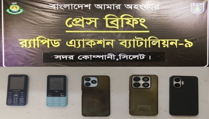র‌্যাব-৯ এর অভিযানে সিলেটের গোয়াইনঘাট থেকে অনলাইন জুয়া চক্রের ০৫ জন সদস্য গ্রেফতার