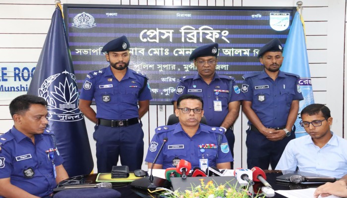 মুন্সীগঞ্জে অপহরণের ৫২ দিন পর বৃদ্ধের মরদেহ উদ্ধার, হত্যাকাণ্ডে ৪ জন গ্রেপ্তার