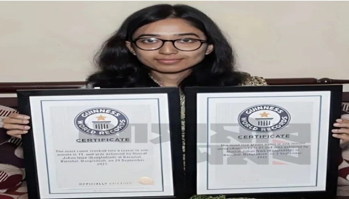তৃতীয়বার গিনেসবুকে বরিশালের নিপা