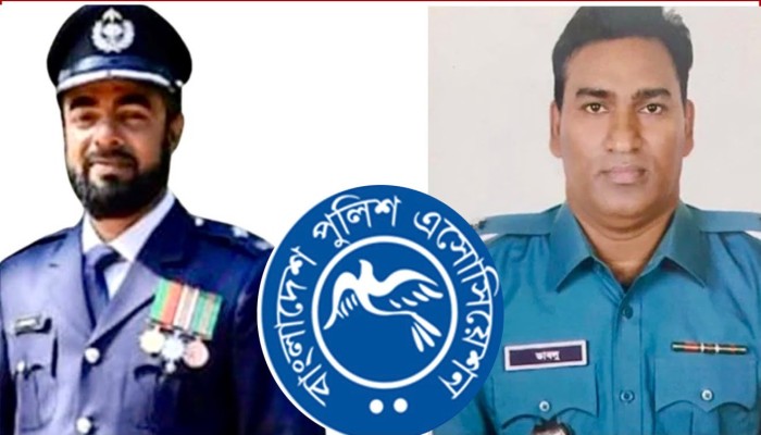 দায়িত্বরত পুলিশ সদস্যদের ওপর ন্যাক্কারজনক হামলার গভীর উদ্বেগ ও তীব্র নিন্দা জানিয়েছেন পুলিশ এসোসিয়েশন