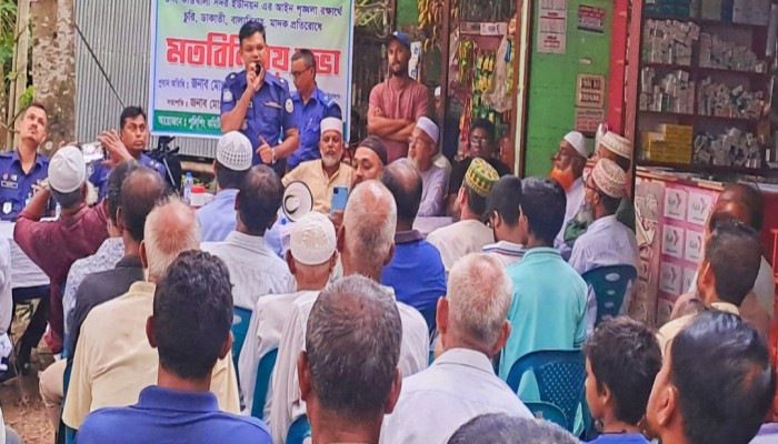 কাউখালীতে চুরি-ডাকাতি, বাল্যবিবাহ ও মাদক প্রতিরোধে পুলিশের মতবিনিময় সভা