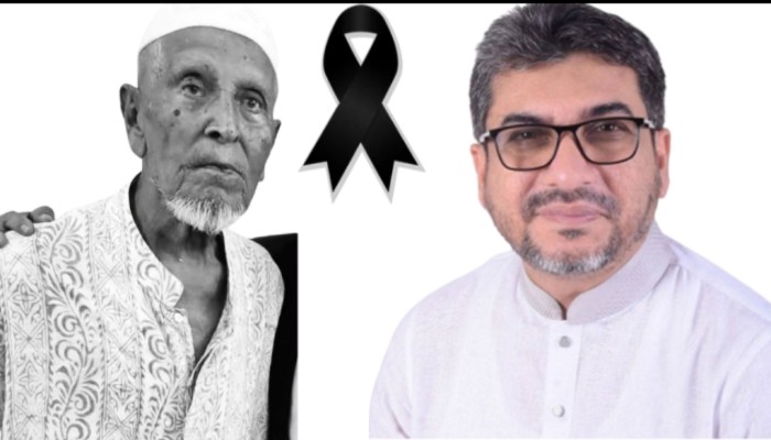 সিলেট-৬ আসনের সাবেক এমপি শরফ উদ্দিন খসরুর মৃত্যুতে মিফতাহ্ সিদ্দিকীর শোক