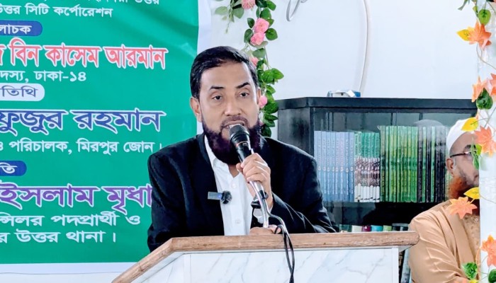 পাঁচ বছর দায়িত্ব পেলে নিরাপদ ও বাসযোগ্য ঢাকা গড়ে তুলবে জামায়াত : সেলিম উদ্দিন