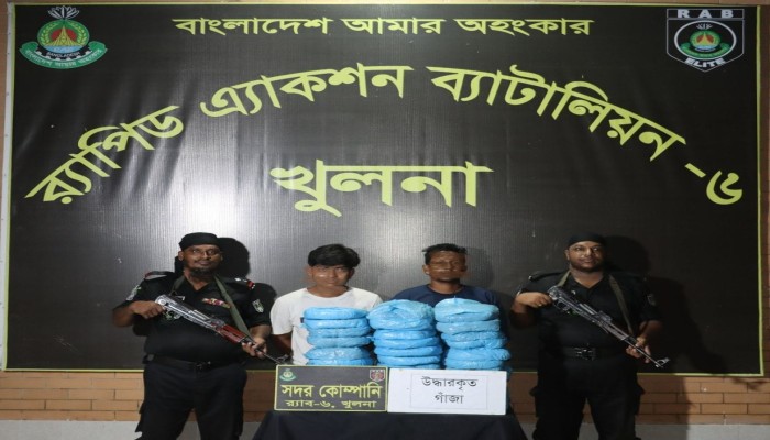 বাগেরহাট জেলার সদর থানা এলাকায় অভিযান চালিয়ে ৩৩ কেজি গাঁজাসহ দুইজন মাদক ব্যবসায়ীকে গ্রেফতার করেছে র‍্যাব-৬, সদর কোম্পানি