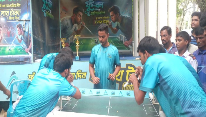 আকিজ পাইপের উদ্যোগে ব্যতিক্রমী আয়োজন ফু দিয়ে গোল; পুরস্কার ২ লক্ষ টাকা