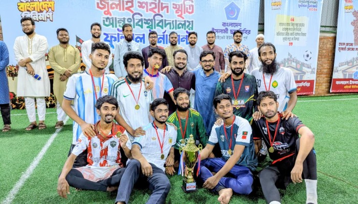 জুলাই আন্দোলনে প্রাইভেট বিশ্ববিদ্যালয়ের শিক্ষার্থীদের ভূমিকা ছিল গুরুত্বপূর্ণ : সেলিম উদ্দিন