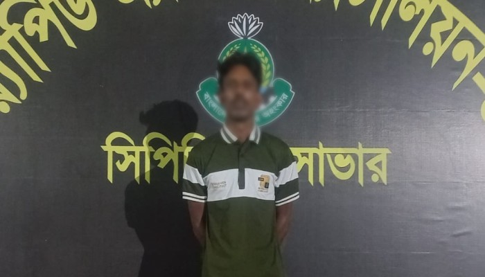 পাবনার সাঁথিয়া এলাকায় আলোচিত আফছার সরদার (৪৫) হত্যা মামলার তদন্তে প্রাপ্ত ও চুরি মামলার এজাহারনামীয় আসামি মো: ইউনুস আলী (২৭)’কে ঢাকার আশুলিয়া হতে গ্রেফতার করেছে র‌্যাব|*