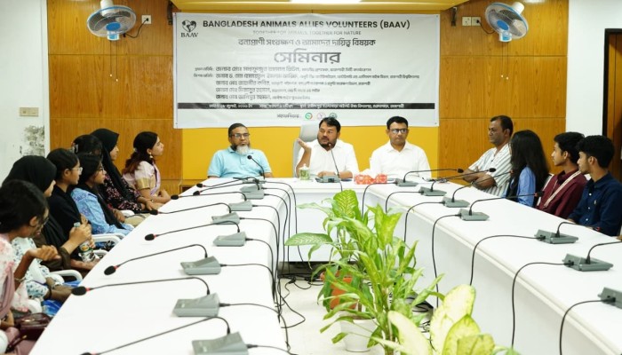 রাজশাহীতে জনসচেতনতা বৃদ্ধির লক্ষ্যে বন্যপ্রাণী সংরক্ষণ ও আমাদের দায়িত্ব শীর্ষক সেমিনার অনুষ্ঠিত
