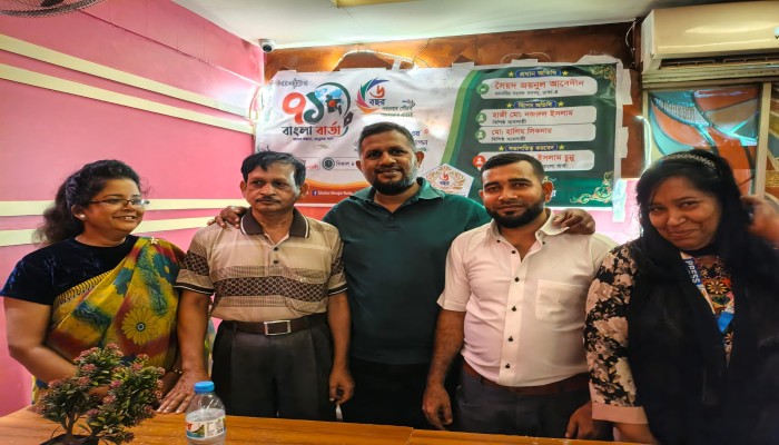 সত্যের সন্ধানে, মানুষের পাশে’ অঙ্গীকারে ৬ বছরে ৭১ বাংলা বার্তা