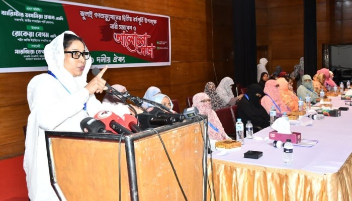 বিএনপি গণপরিষদের শপথ না নিয়ে, এর চেয়ে বড় প্রতারণা আর হতে পারে না- ব্যারিস্টার তাসমিয়া প্রধান