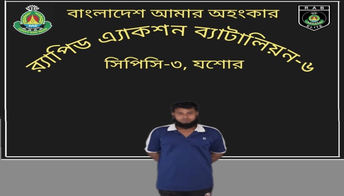 প্রতিবন্ধী ফকির আলীনুর হত্যা মামলার আসামি ২৪ ঘন্টায় গ্রেফতার