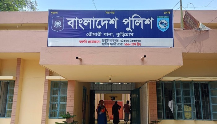 কুড়িগ্রামে সরকারি মালামাল চুরির ঘটনায় গণমাধ্যমে সংবাদ প্রকাশের পর থানায় মামলা