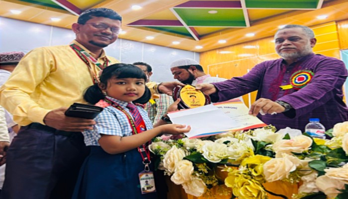 মাইলস্টোন কে.জি এন্ড হাইস্কুলের শিক্ষার্থীদের সংবর্ধনা ও পুরস্কার বিতরণী অনুষ্ঠানে হুইপ জি কে গউছ