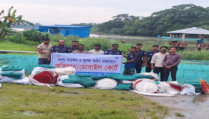 উজিরপুরে অভিযানে অর্ধকোটি টাকার নিষিদ্ধ জাল জব্দ