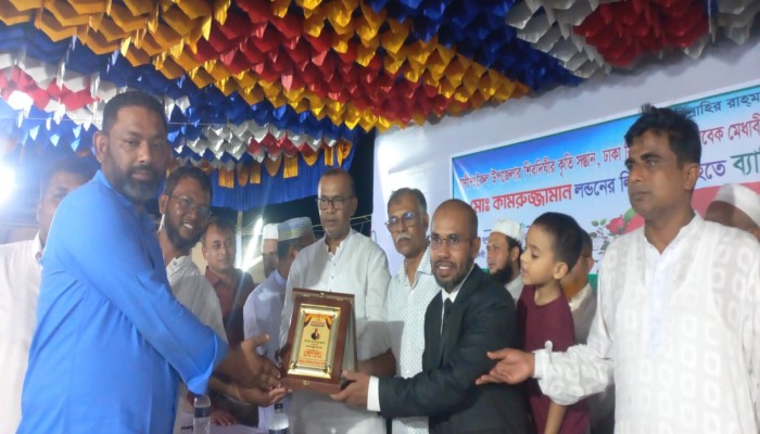 গৌরবের অর্জনে ব্যারিস্টার কামরুজ্জামানকে রাণীশংকৈলে গণসংবর্ধনা