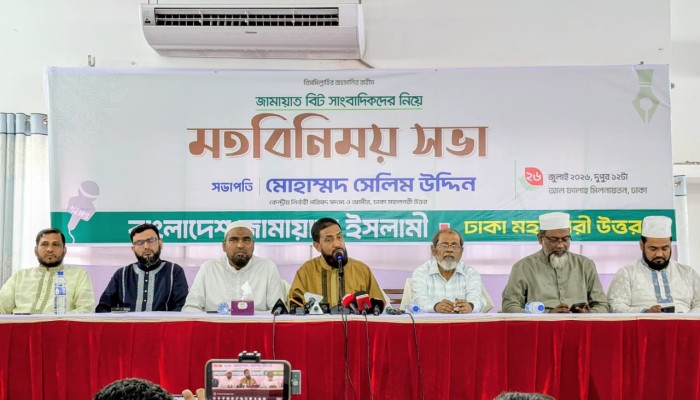 স্থানীয় নির্বাচনেও কারচুপির চেষ্টা হলে জনগণ প্রতিহত করবে : সেলিম উদ্দিন