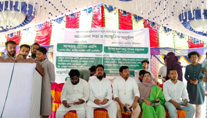 ইবিতে জুলাইয়ের সম্মুখসারির যোদ্ধাদের নিয়ে ছাত্রশক্তির আলোচনা সভা