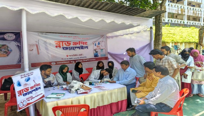 কুবিতে 'বন্ধু'র উদ্যোগে সপ্তাহব্যাপী ব্লাডগ্রুপিং ও সদস্য সংগ্রহ ক্যাম্পেইন