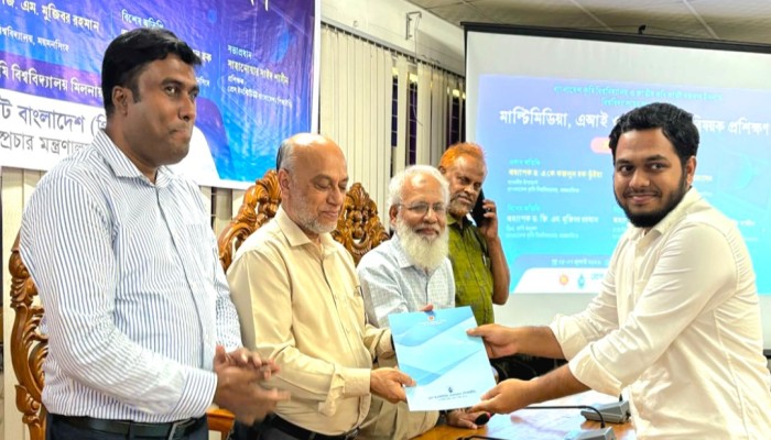 এআই ও ফ্যাক্ট-চেকিংয়ে দক্ষতা বাড়াতে বাকৃবিতে পিআইবির প্রশিক্ষণের সমাপনী