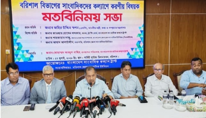 সাংবাদিকতা পেশায় বিবেক ও মেধা চর্চার বড় সুযোগ রয়েছে: তথ্যমন্ত্রী