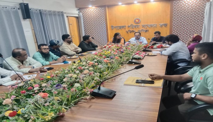 বুড়িচংয়ে ফ্যামেলি কার্ড শুমারি কার্যক্রমের তথ্য সংগ্রহকারী ও সুপারভাইজার নিয়োগে অবহিতকরণ সভা